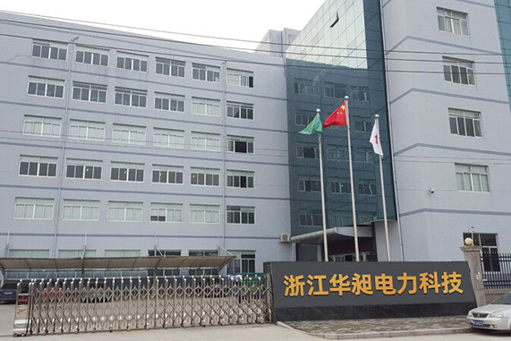 關于我們